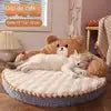 Bear Bed for Pets